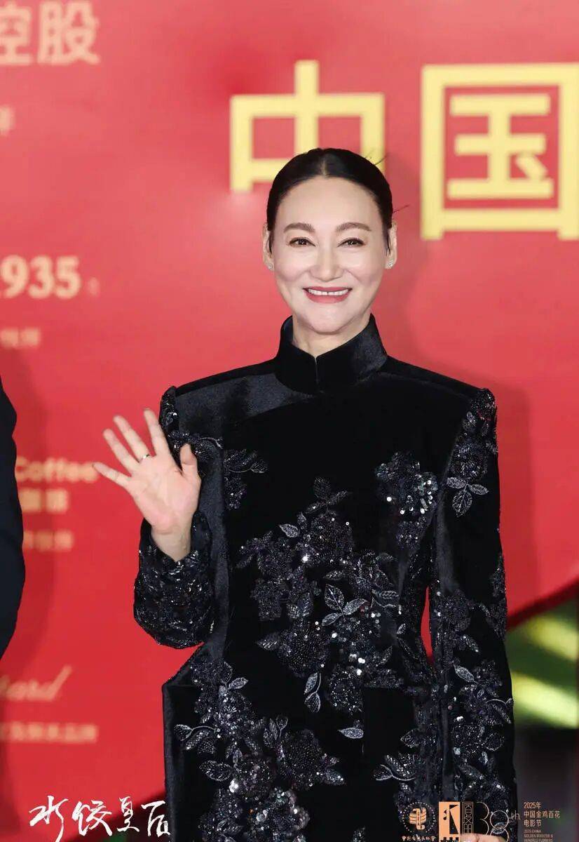 考古|惠英红自曝拿奖后谈百倍涨薪！拍打戏至残疾阑尾手术后7天复工<strong></p>
<p>比特币最新价格</strong>，她的人生是拼出来的