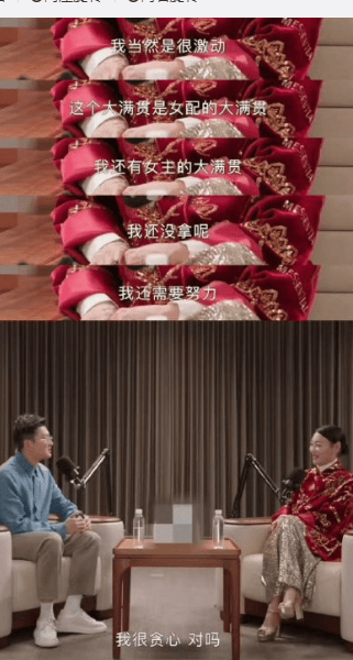 考古|惠英红自曝拿奖后谈百倍涨薪！拍打戏至残疾阑尾手术后7天复工<strong></p>
<p>比特币最新价格</strong>，她的人生是拼出来的