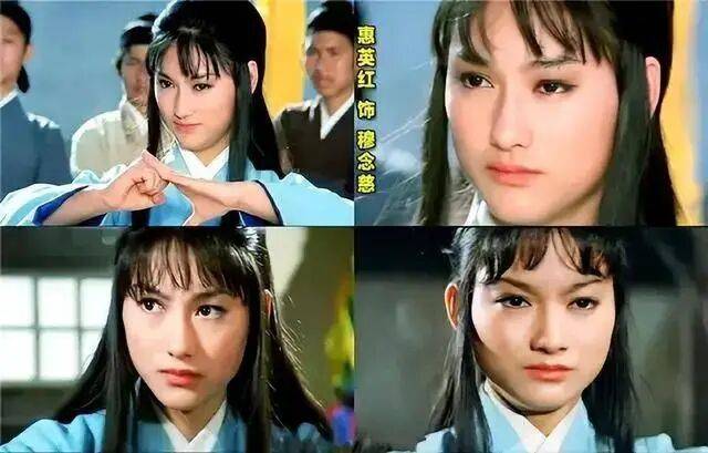 考古|惠英红自曝拿奖后谈百倍涨薪！拍打戏至残疾阑尾手术后7天复工<strong></p>
<p>比特币最新价格</strong>，她的人生是拼出来的