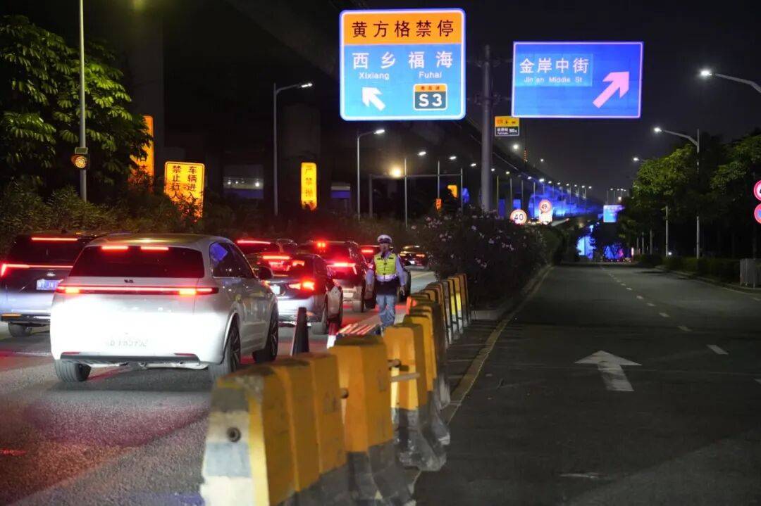 提醒!今日下午<strong></p>
<p>比特币最新价格</strong>,宝安这些路段将封闭、管制→