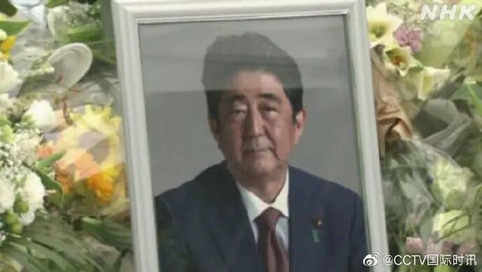安倍晋三去世3年<strong></p>
<p>比特币最新价格</strong>，枪手山上彻也的母亲当庭致歉，称儿子“本性不坏”