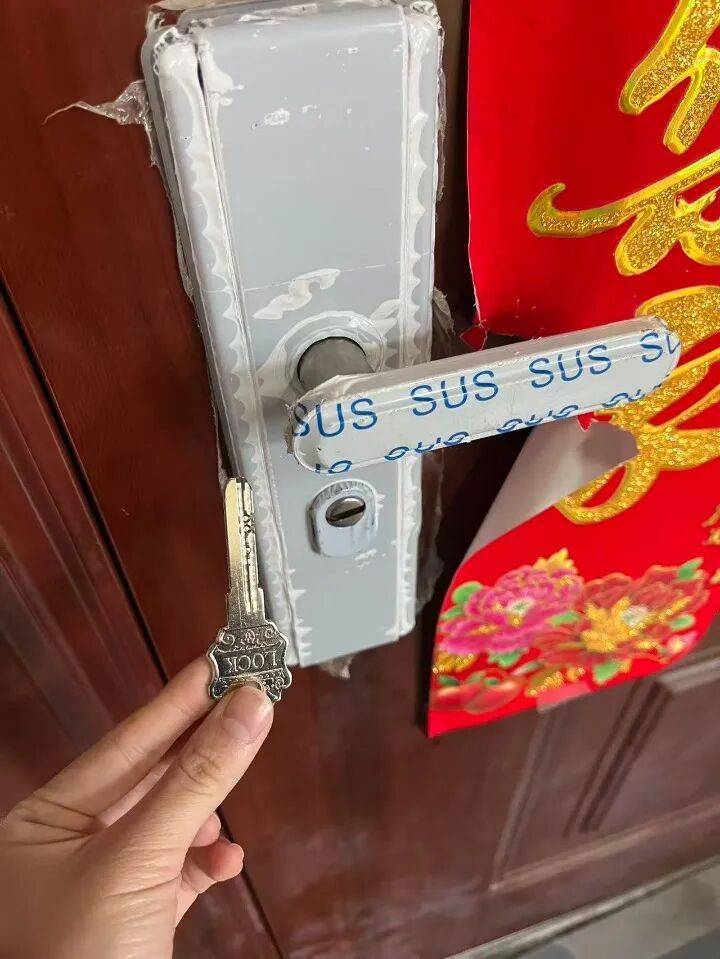 半小时收费4170元<strong></p>
<p>比特币最新价格</strong>!女大学生网购“上门开锁”遭遇天价账单