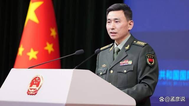 日高官上门对华服软<strong></p>
<p>比特币价格</strong>，特朗普决定亲自下场，搅乱台海这趟浑水