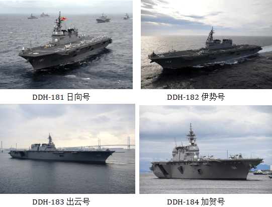 日本自卫队重兵云集靠近台海的西南诸岛<strong></p>
<p>比特币价格</strong>，4年前就制定作战行动预案，曾动员10万兵力开展军演