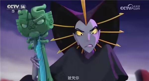 中美合拍动画片《我的哪吒与变形金刚》定档12月开播<strong></p>
<p>比特币价格</strong>，共52集，哪吒或可变身机甲形态