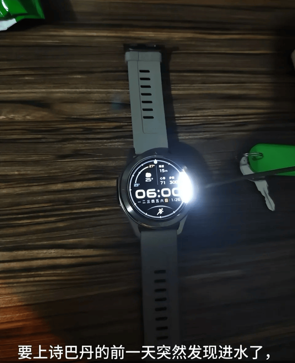 小米售后称“潜水表不建议潜水用”<strong></p>
<p>比特币价格</strong>,南京一律师质疑虚假宣传拟提起诉讼:小米疑似存在大字宣传,小字免责问题