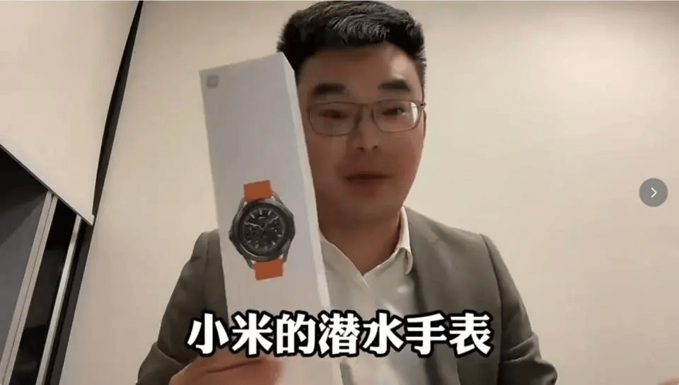 小米售后称“潜水表不建议潜水用”<strong></p>
<p>比特币价格</strong>,南京一律师质疑虚假宣传拟提起诉讼:小米疑似存在大字宣传,小字免责问题