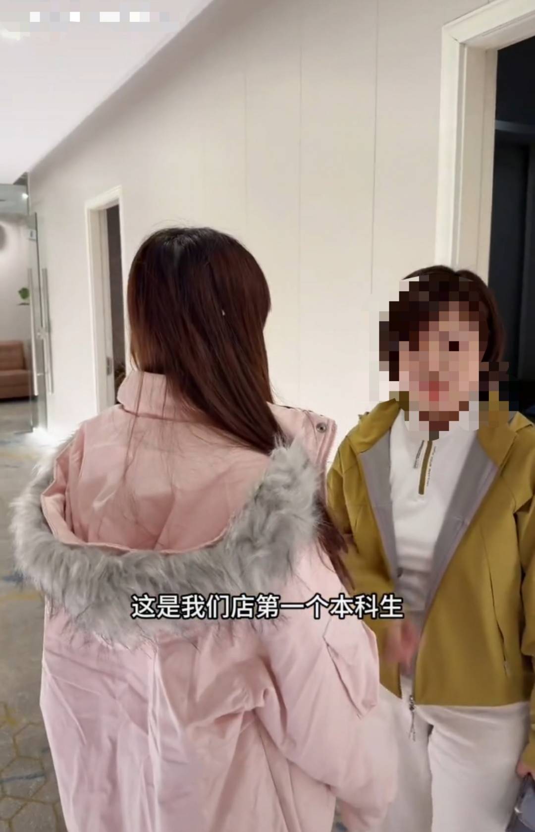 江苏无锡一足浴店宣称“招到首个211本科女生”<strong></p>
<p>比特币价格</strong>,有网友质疑摆拍炒作,商家回应