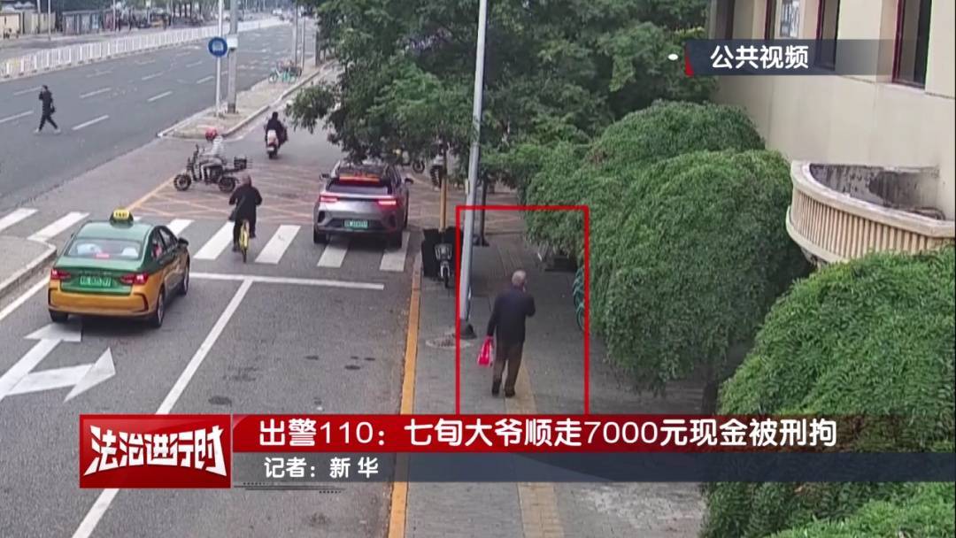 “有一块钱<strong></p>
<p>比特币价格</strong>,你给我枪毙了!”北京警方刑拘一七旬大爷