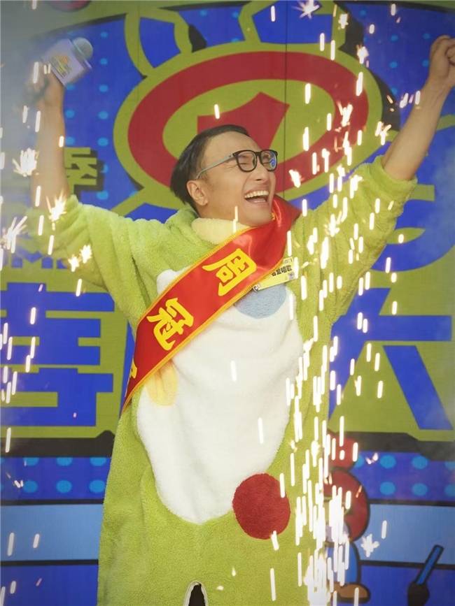 《单排喜剧大赛2》抖音首播炸场<strong></p>
<p>比特币价格</strong>！全民造星引爆追综热潮