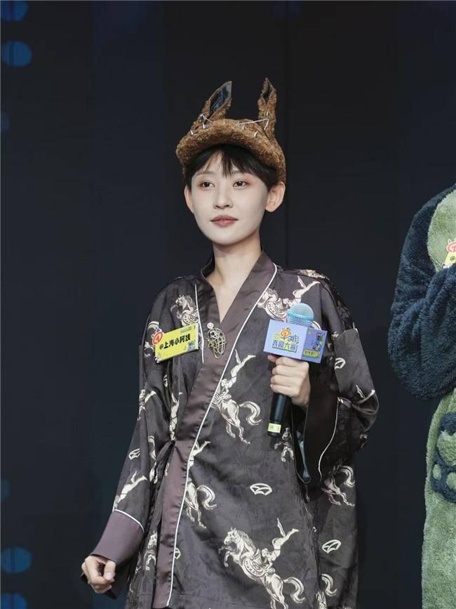 《单排喜剧大赛2》抖音首播炸场<strong></p>
<p>比特币价格</strong>！全民造星引爆追综热潮