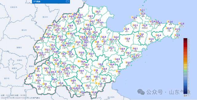 晴好相伴+气温回升<strong></p>
<p>比特币价格</strong>!周末天气平稳舒适