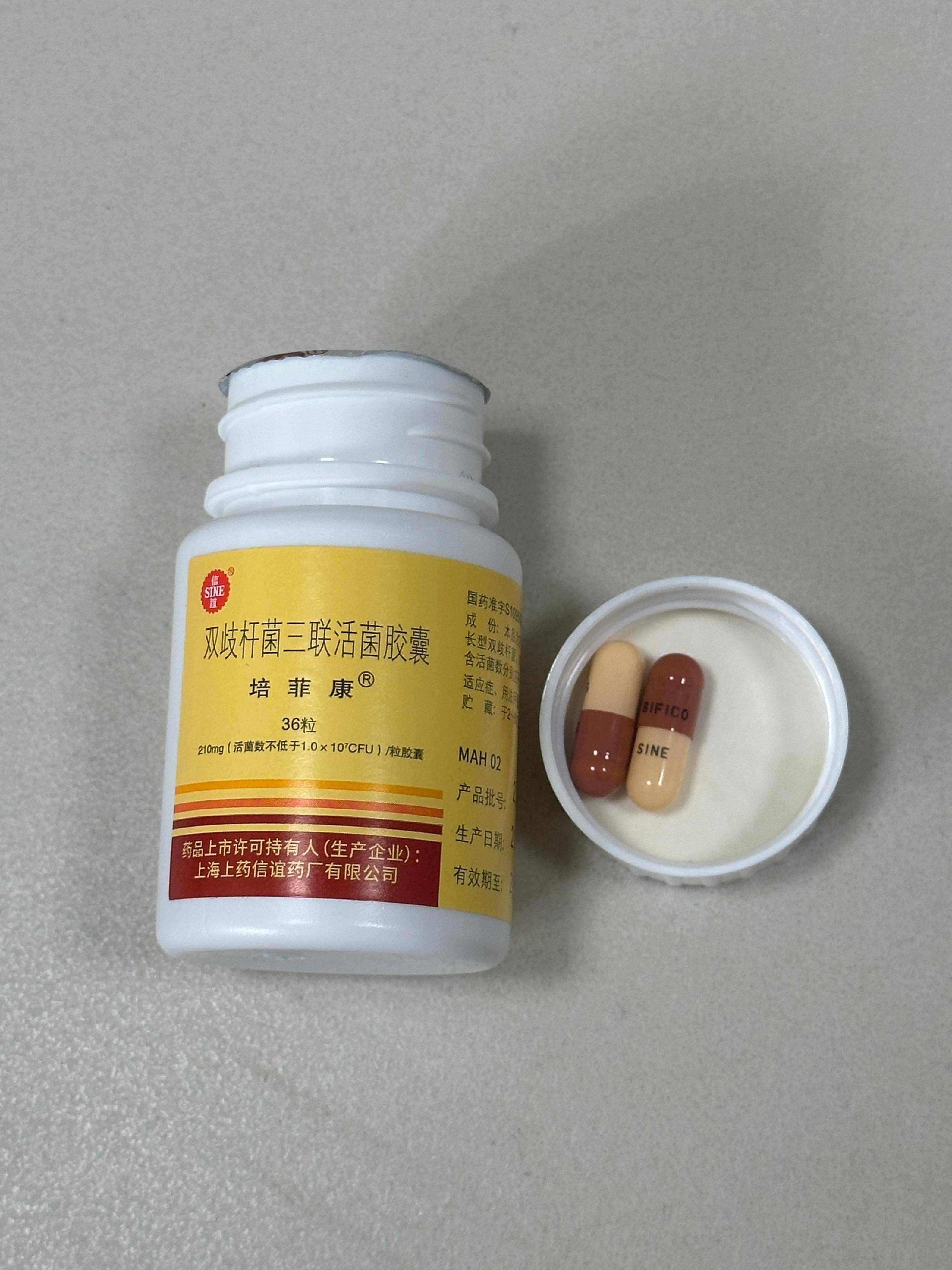 揭秘三体公司原CEO许垚投毒杀人案始末