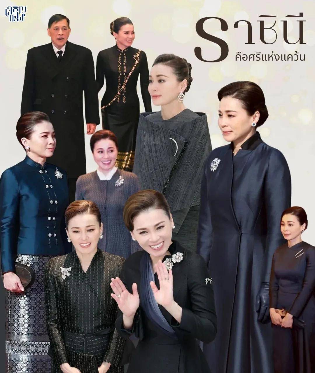 泰国王后访华“穿搭九宫格”出圈<strong></p>
<p>比特币价格</strong>,隆重珠宝展现用心诚意