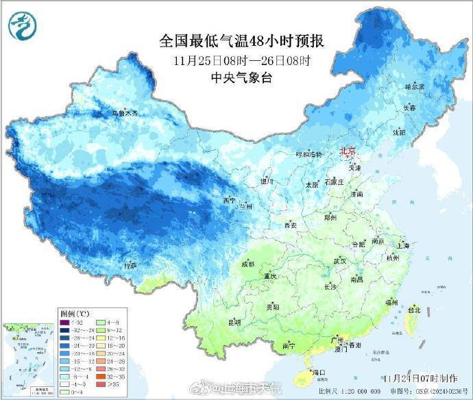本周冷空气接二连三<strong></p>
<p>比特币今日行情价格</strong>,今天上半夜起影响上海气温将明显下降