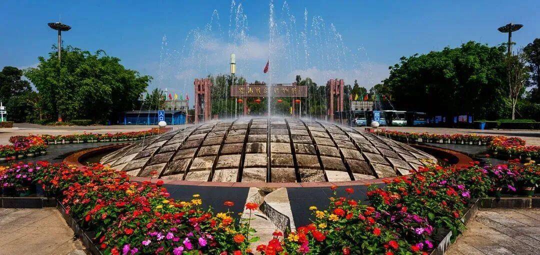 跟着赛事游昆明|一路景观如画<strong></p>
<p>比特币今日行情价格</strong>!2025上合昆明马拉松路线图最新公布→