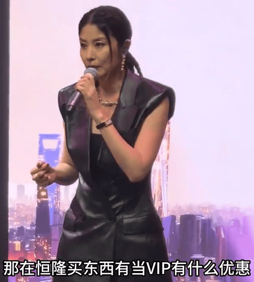 陈慧琳商演现场得知观众都是年消费200万元以上的VIP<strong></p>
<p>比特币今日行情价格</strong>,直呼“原来我也是一个优惠”