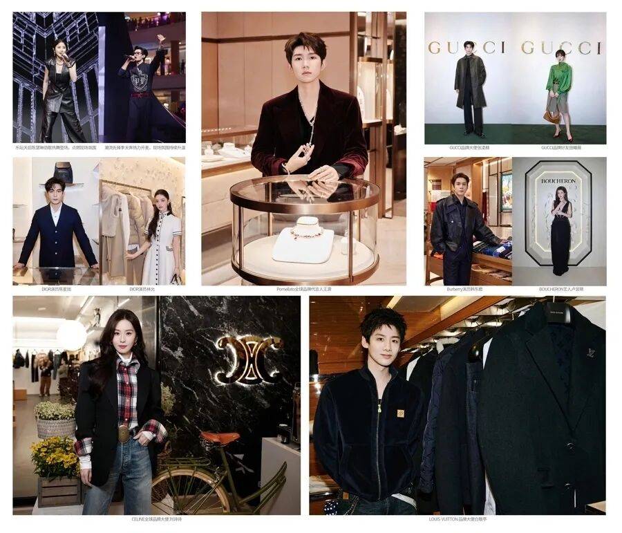 陈慧琳商演现场得知观众都是年消费200万元以上的VIP<strong></p>
<p>比特币今日行情价格</strong>,直呼“原来我也是一个优惠”