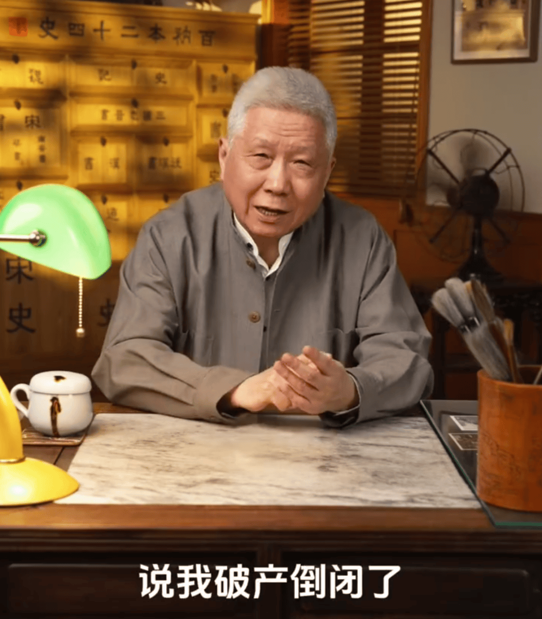 马未都爆雷<strong></p>
<p>比特币今日行情价格</strong>,已无力支付费用