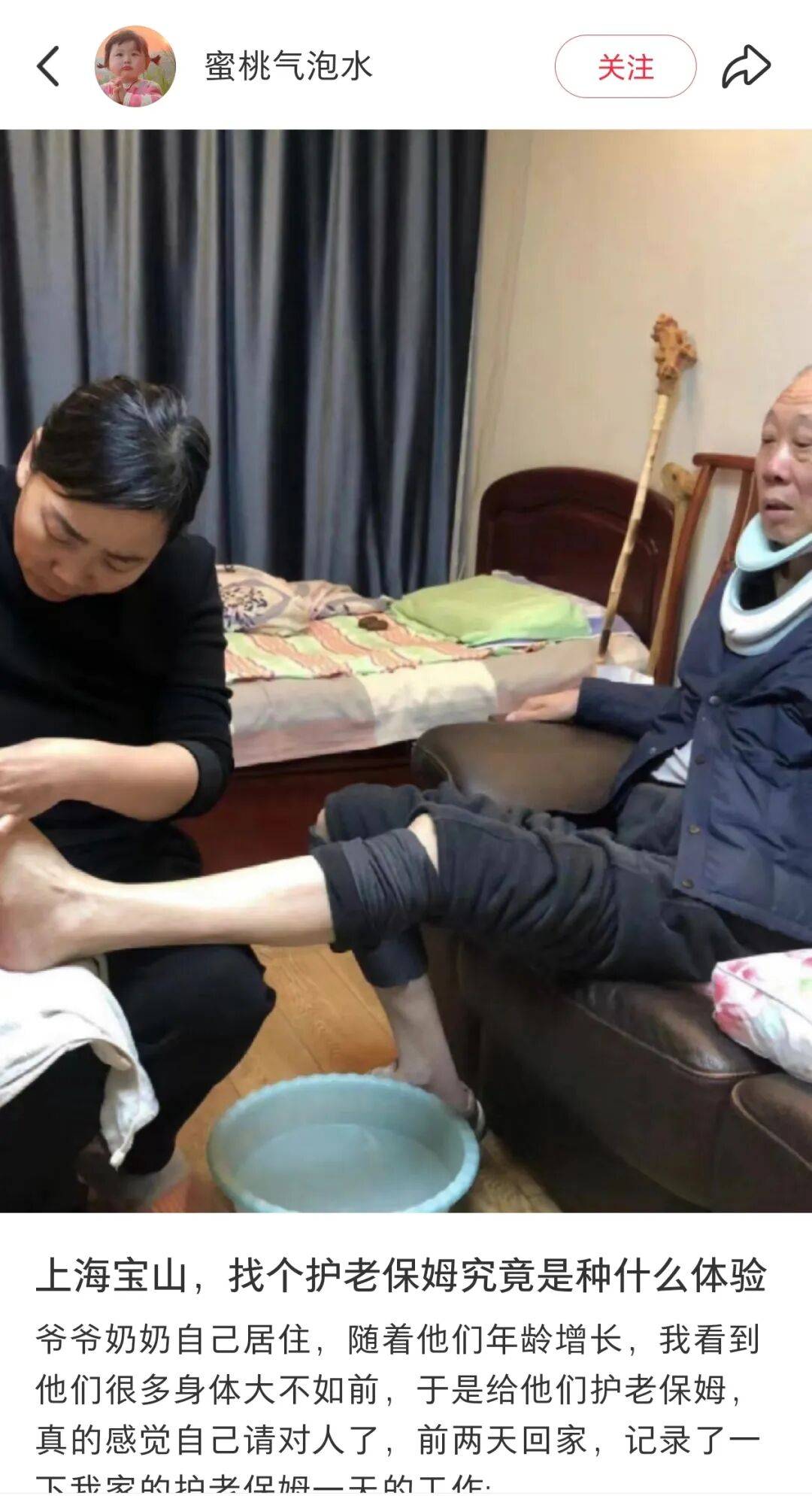 第一批丁克老后<strong></p>
<p>比特币今日行情价格</strong>,“伴侣能陪一程,但最后都要靠自己”