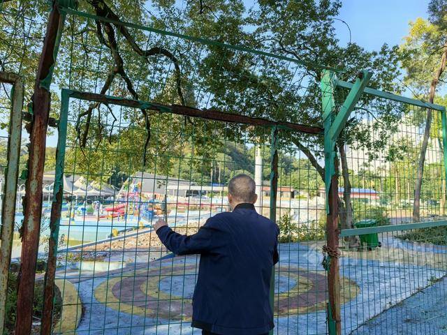 柳州雀儿山公园水上世界要拆迁<strong></p>
<p>比特币今日行情价格</strong>?园方回应