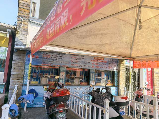 柳州雀儿山公园水上世界要拆迁<strong></p>
<p>比特币今日行情价格</strong>?园方回应