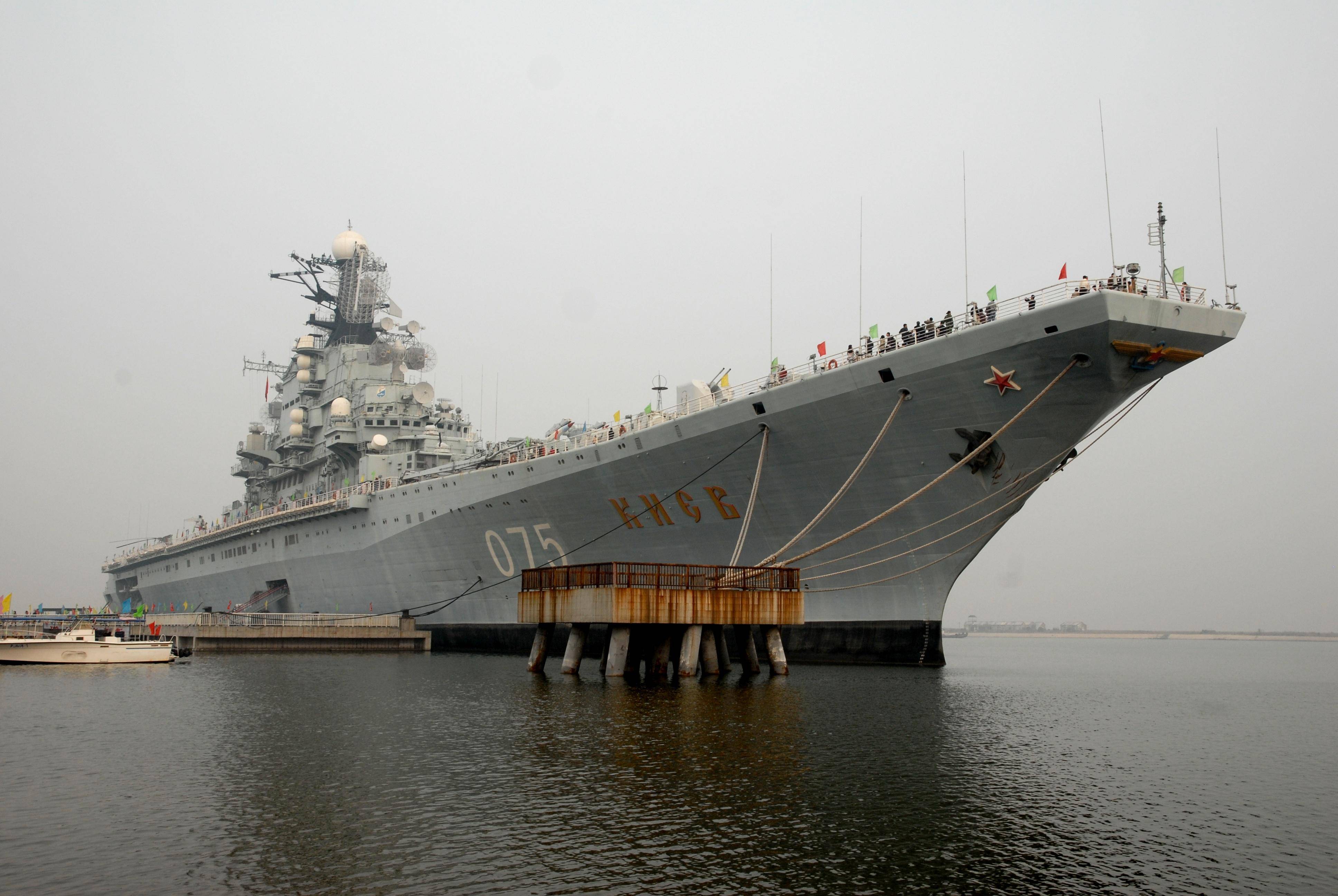 美媒:世界都被骗了<strong></p>
<p>比特币价格今日行情</strong>,中国偷偷打造10艘航母,8艘做好了战斗准备