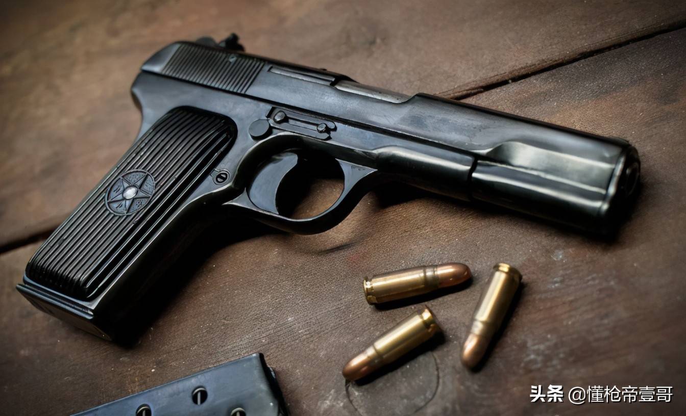 无间道?山西警察中队长抢运钞车<strong></p>
<p>比特币价格今日行情</strong>,被同事百发子弹乱枪击毙