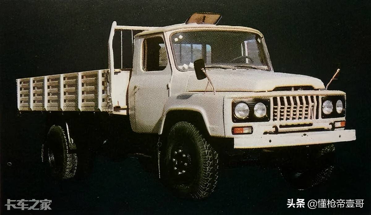 无间道?山西警察中队长抢运钞车<strong></p>
<p>比特币价格今日行情</strong>,被同事百发子弹乱枪击毙