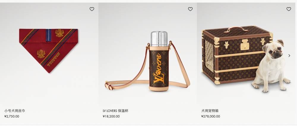 爱马仕新上架2万元不锈钢狗碗<strong></p>
<p>比特币价格今日行情</strong>,客服:只剩少量库存