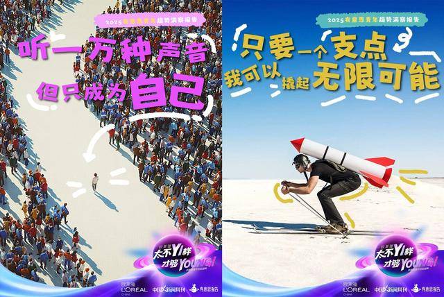 因为一份报告<strong></p>
<p>比特币价格今日行情</strong>，黄执中、毕导、Norah“杠”起来了