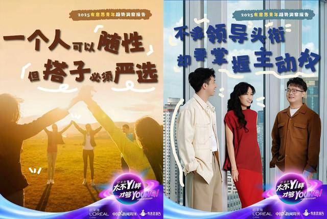 因为一份报告<strong></p>
<p>比特币价格今日行情</strong>，黄执中、毕导、Norah“杠”起来了