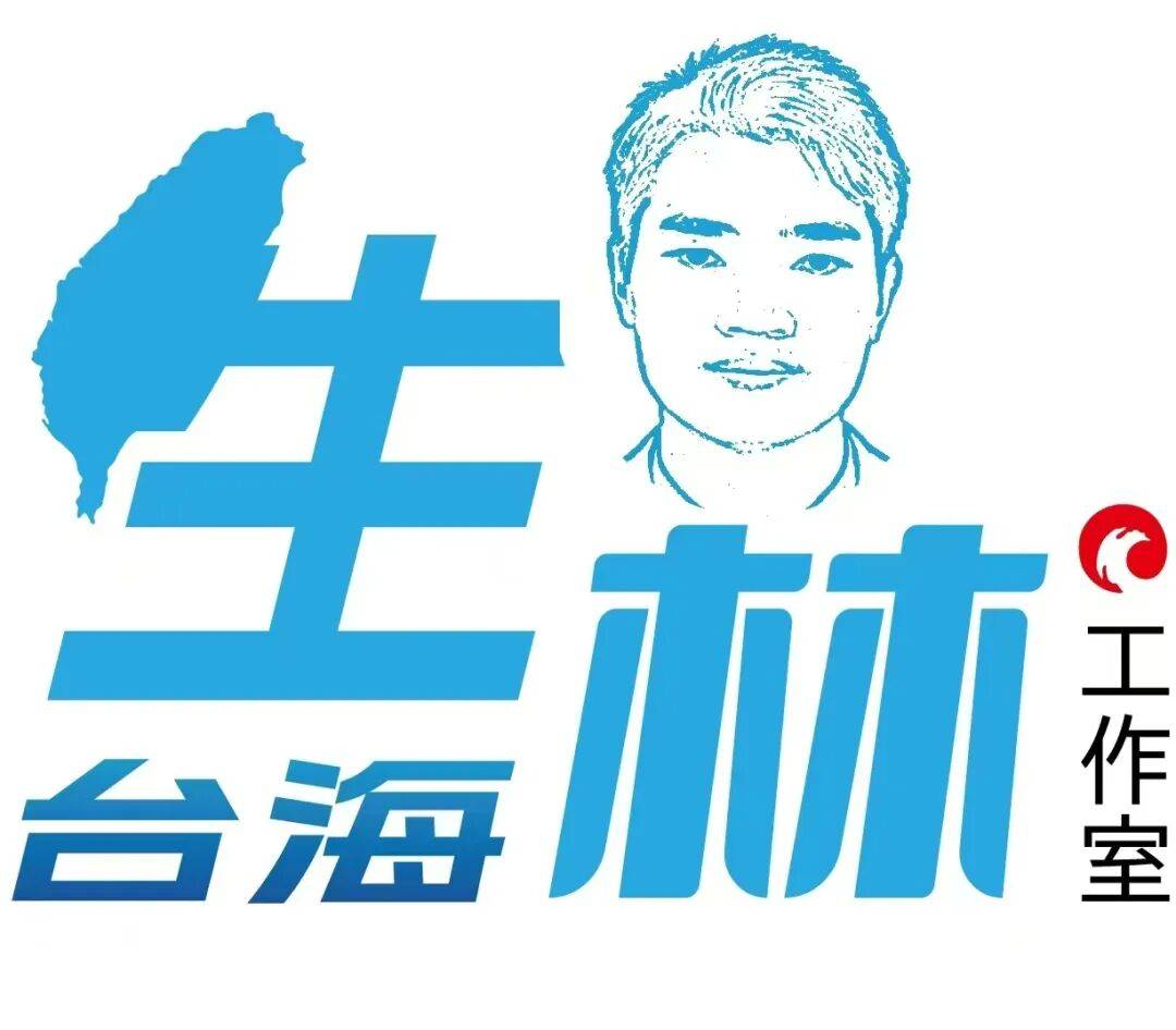 桂宏诚：主张统一在蓝营不是罪<strong></p>
<p>比特币价格今日行情</strong>，郑丽文追求终极和平统一