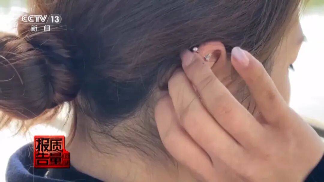 央视曝光：致癌物超标9000多倍<strong></p>
<p>比特币价格今日行情</strong>！家里有的快扔掉