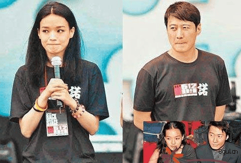 考古 | 舒淇备孕一年后失败<strong></p>
<p>比特币价格今日行情</strong>!曾深陷原生家庭困境的她现已成为自己的人生大女主