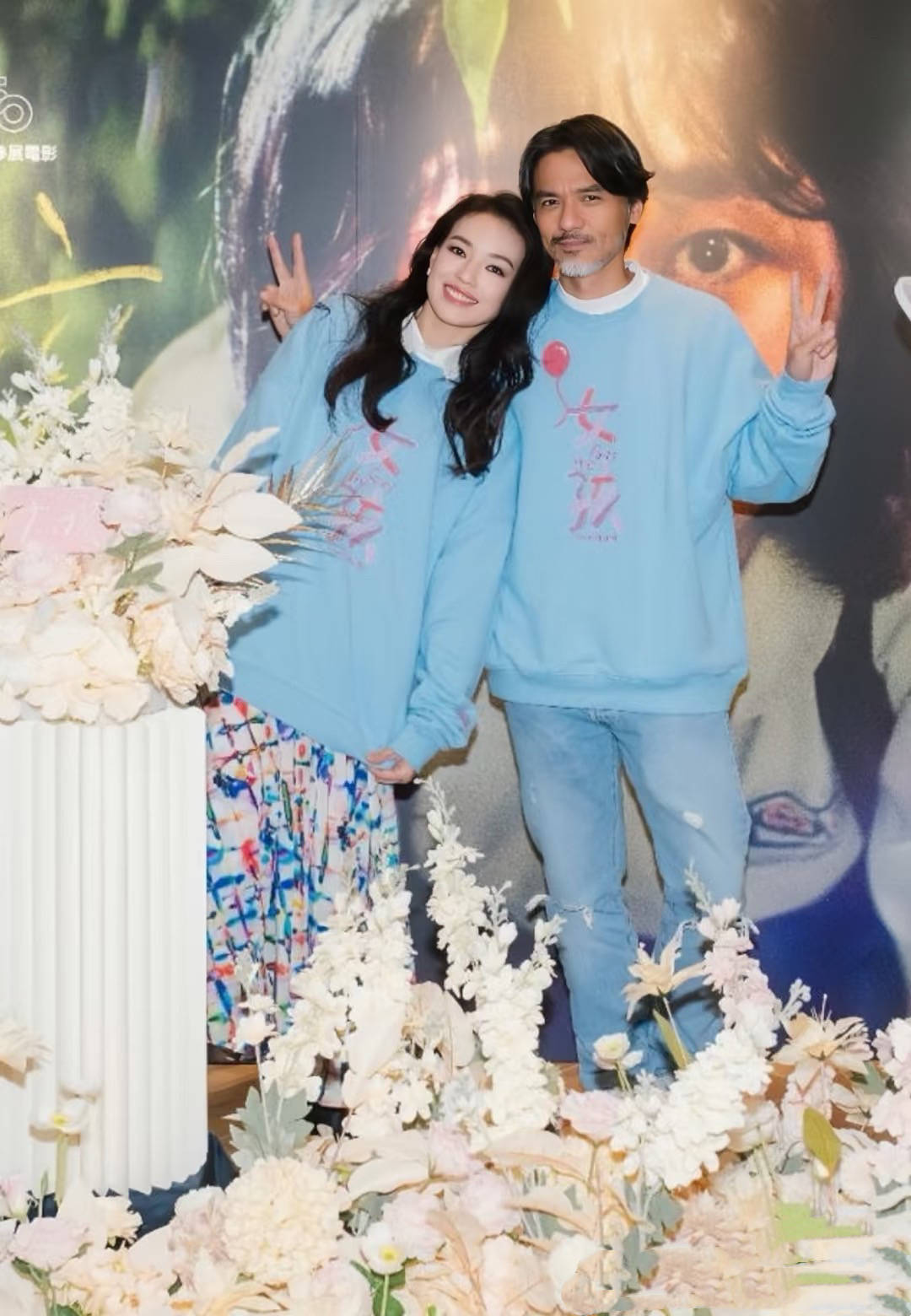 考古 | 舒淇备孕一年后失败<strong></p>
<p>比特币价格今日行情</strong>!曾深陷原生家庭困境的她现已成为自己的人生大女主