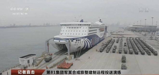 英媒:百万解放军登台<strong></p>
<p>比特币价格今日行情</strong>,200万美元巨舰是核心,几个小时结束战斗