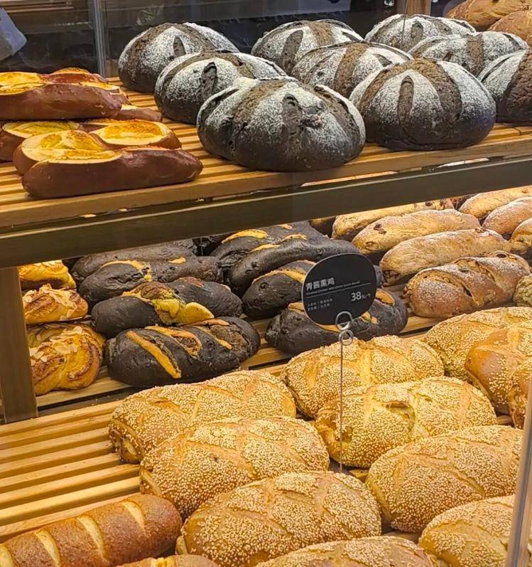 30元的蛋挞、50元的吐司、“店里永远排长队”……面包咋越来越贵<strong></p>
<p>比特币价格今日行情</strong>?