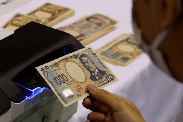 日网热搜:日本政府决定抛售7万亿日元中国国债<strong></p>
<p>比特币行情</strong>,打击中国经济