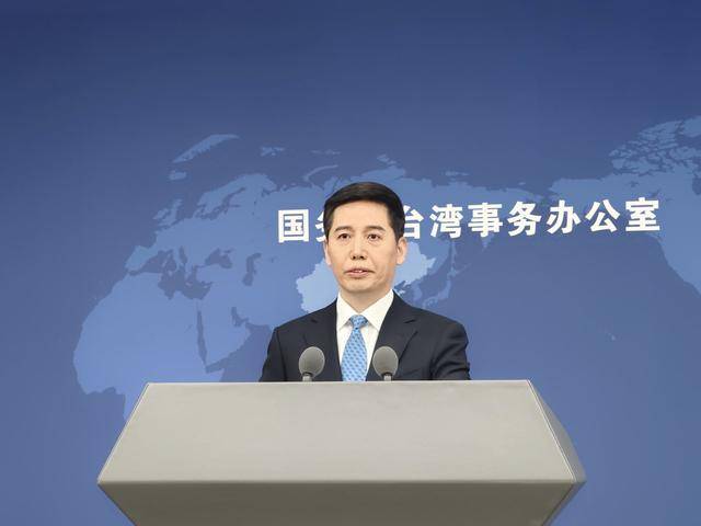 2名台胞在日本东京街头被打成重伤<strong></p>
<p>比特币行情</strong>,国台办:强烈谴责