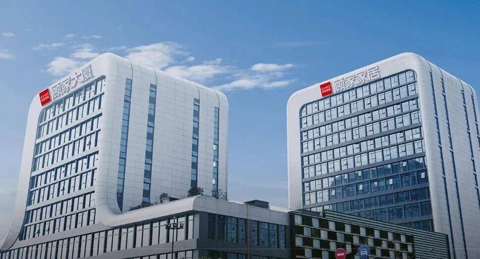 原顾家集团破产重整获受理:激进扩张的终局<strong></p>
<p>比特币行情</strong>,还是理性重构的起点?