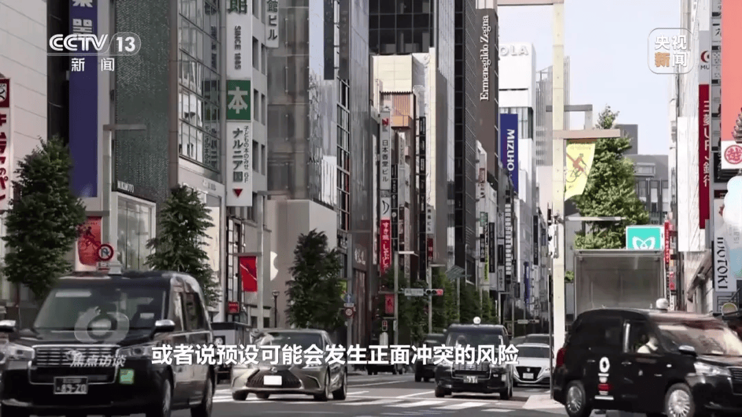 特朗普与高市早苗通话内容曝光<strong></p>
<p>比特币最新价格行情</strong>,时长25分钟,建议她不要在台湾主权问题上挑衅中国;此前高市对通话内容避而不谈