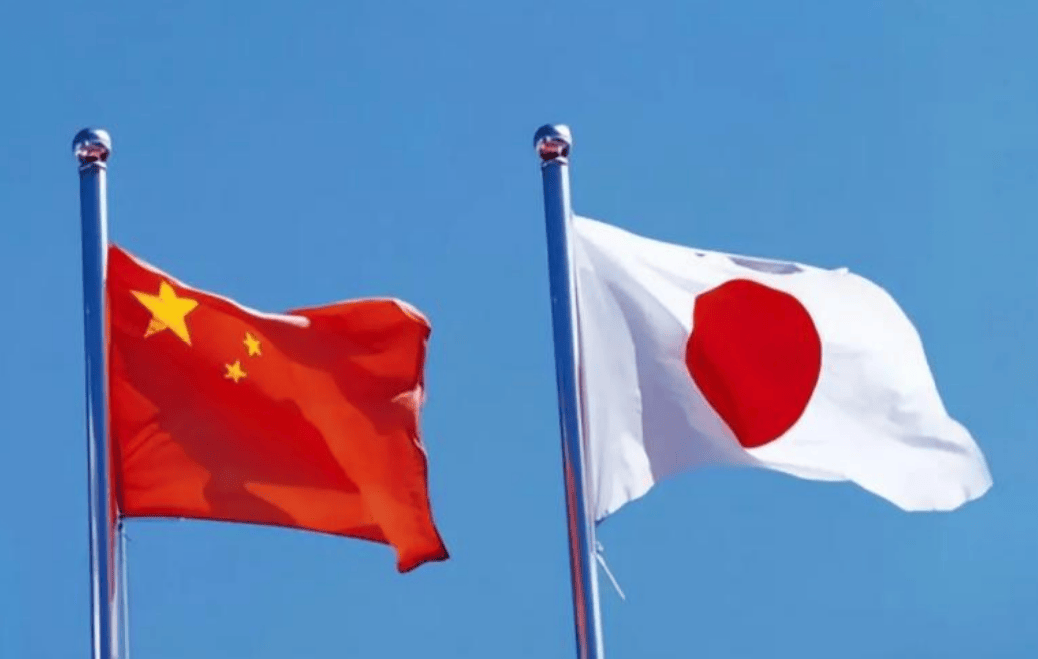 接到美国电话后<strong></p>
<p>比特币最新价格行情</strong>，高市早苗改口，称同台湾不保持正式外交关系，但话里暗藏猫腻