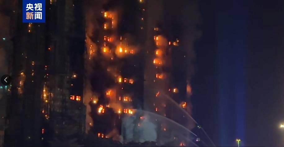 香港大埔火灾背后的宏福苑:42年楼龄<strong></p>
<p>比特币最新价格行情</strong>,曾住4643人、近4成住户65岁以上,最大面积54平