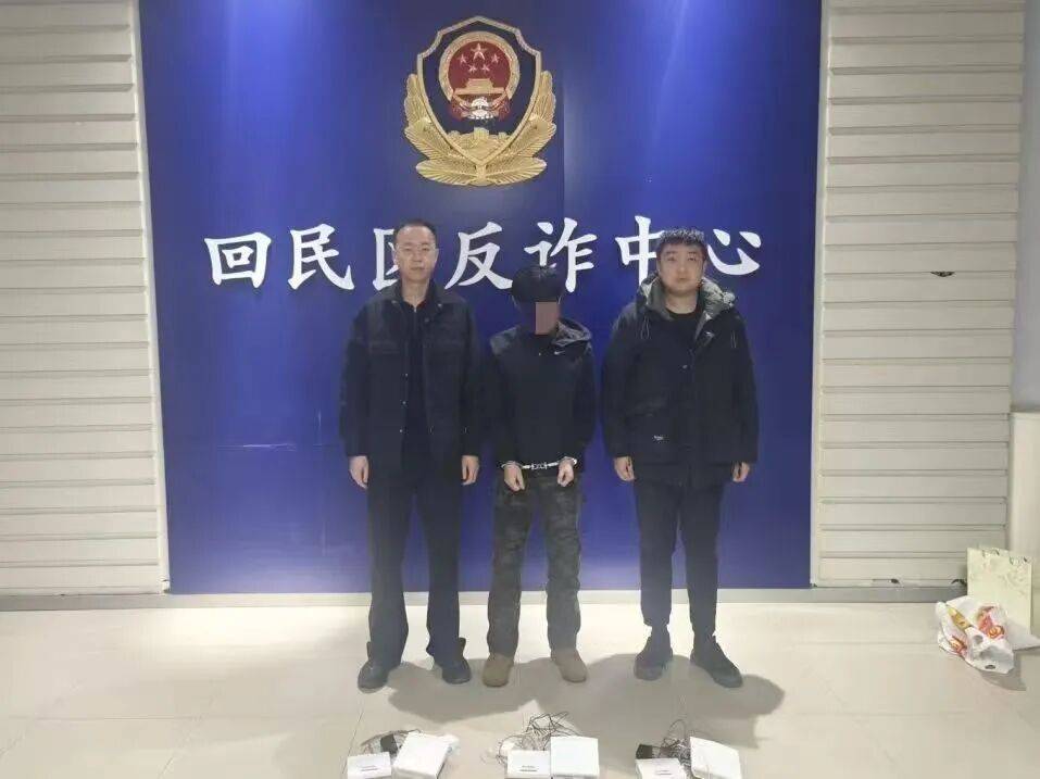 太可怕<strong></p>
<p>比特币最新价格行情</strong>!呼和浩特一酒店客房内惊现“神秘”白色可疑设备!竟然是…