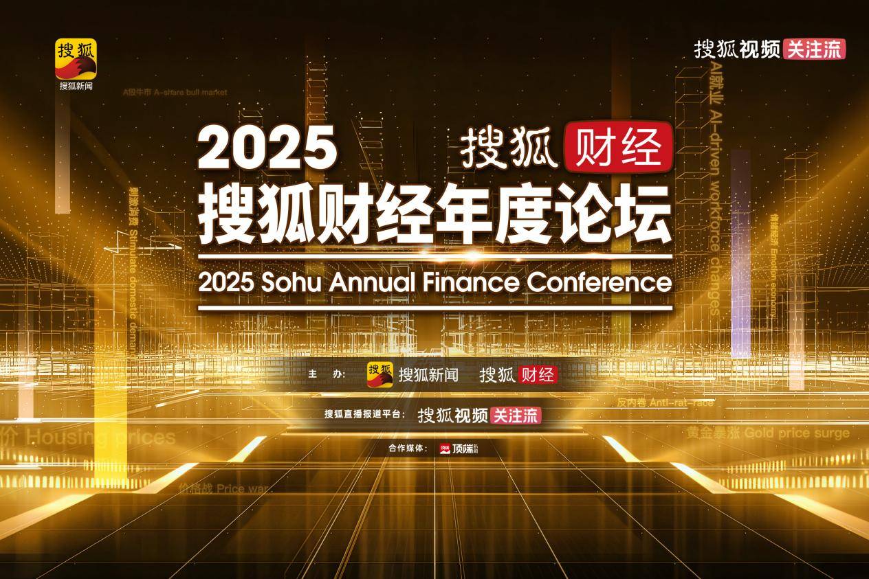 中原集团施永青:人口没有增长的城市应该停止卖地<strong></p>
<p>比特币最新价格行情</strong>,将库存消化后市场才会慢慢好起来