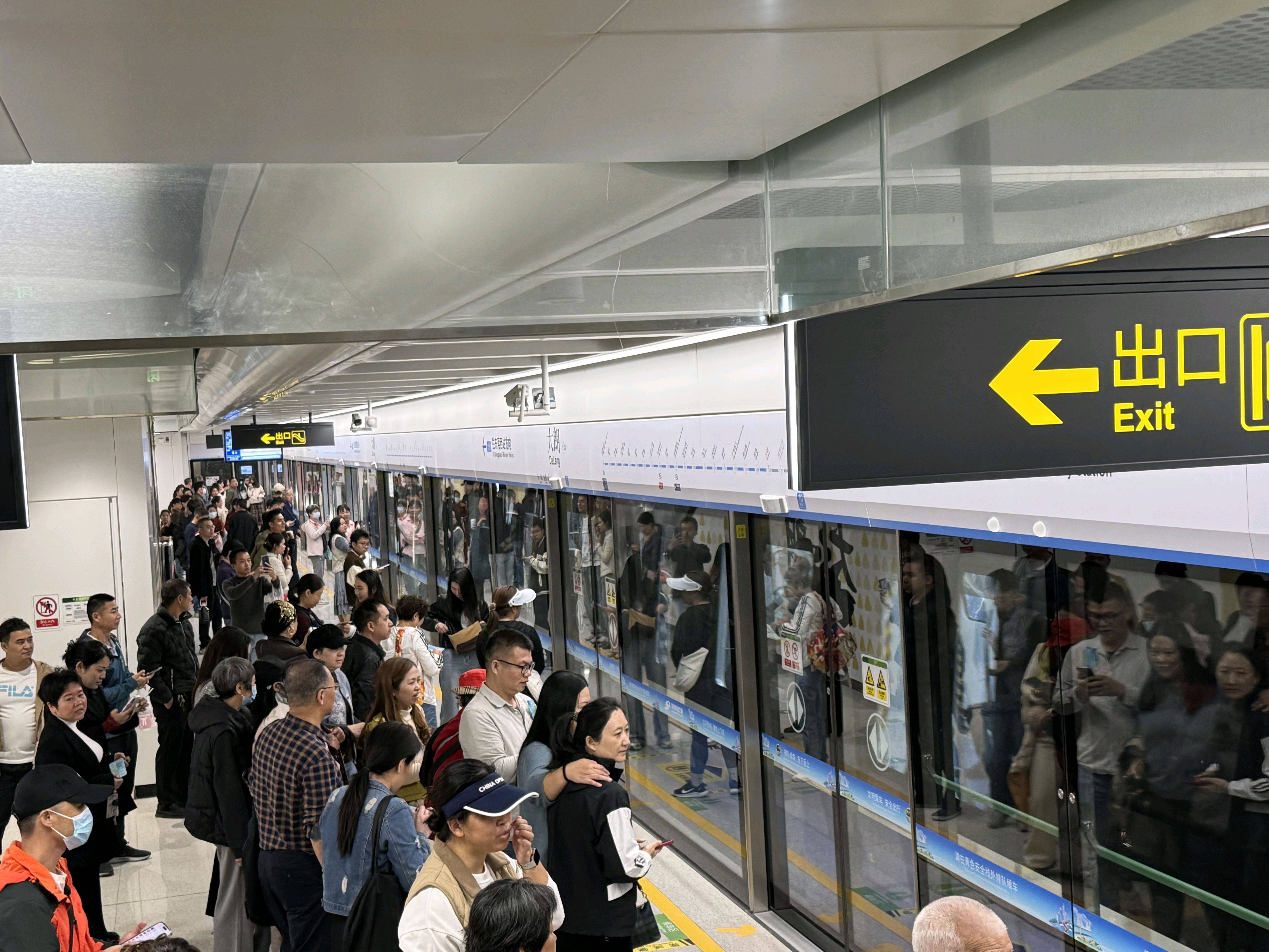 东莞地铁1号线试乘首日<strong></p>
<p>比特币最新价格行情</strong>，大朗4站“沸腾”了