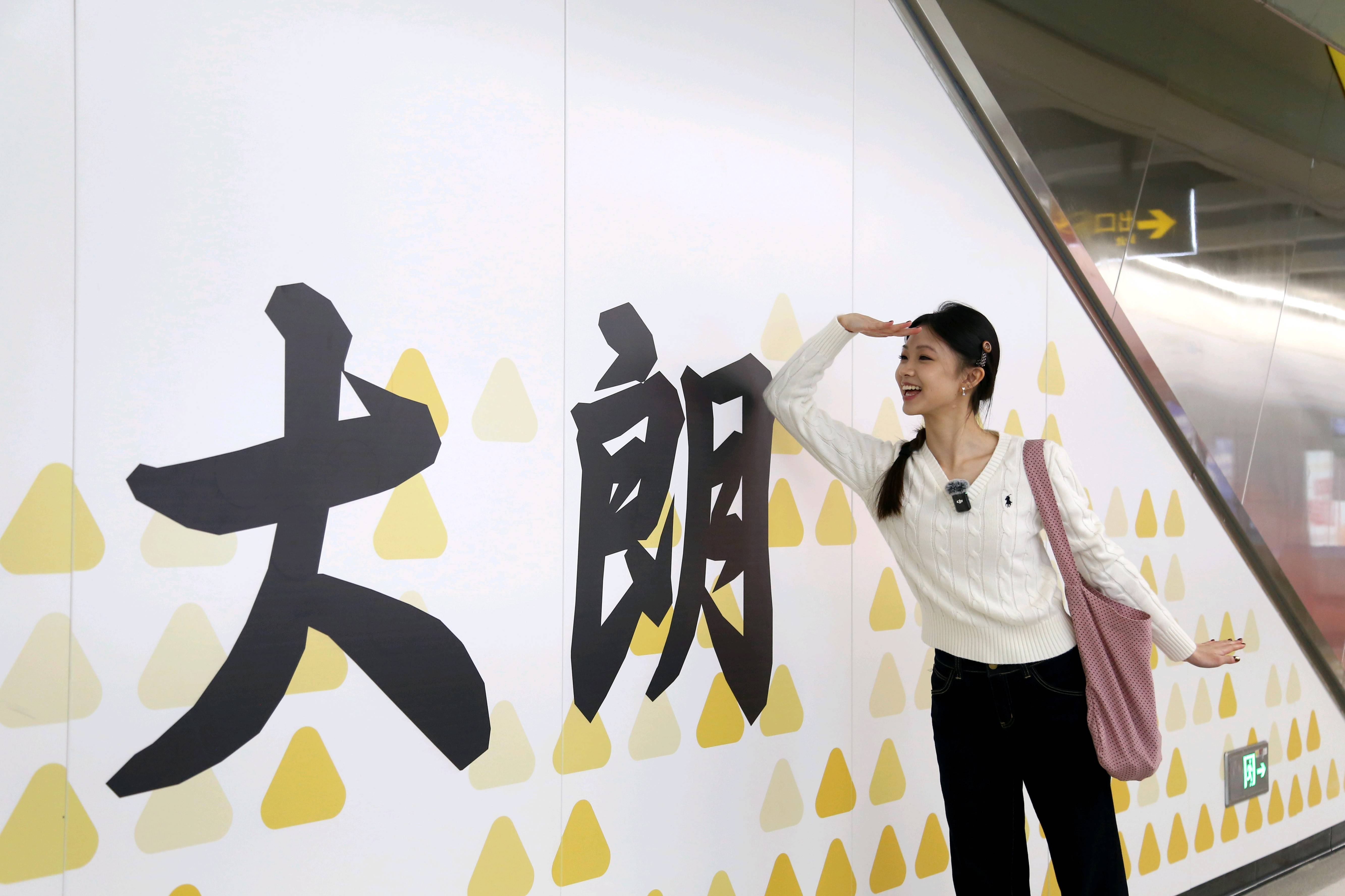 东莞地铁1号线试乘首日<strong></p>
<p>比特币最新价格行情</strong>，大朗4站“沸腾”了