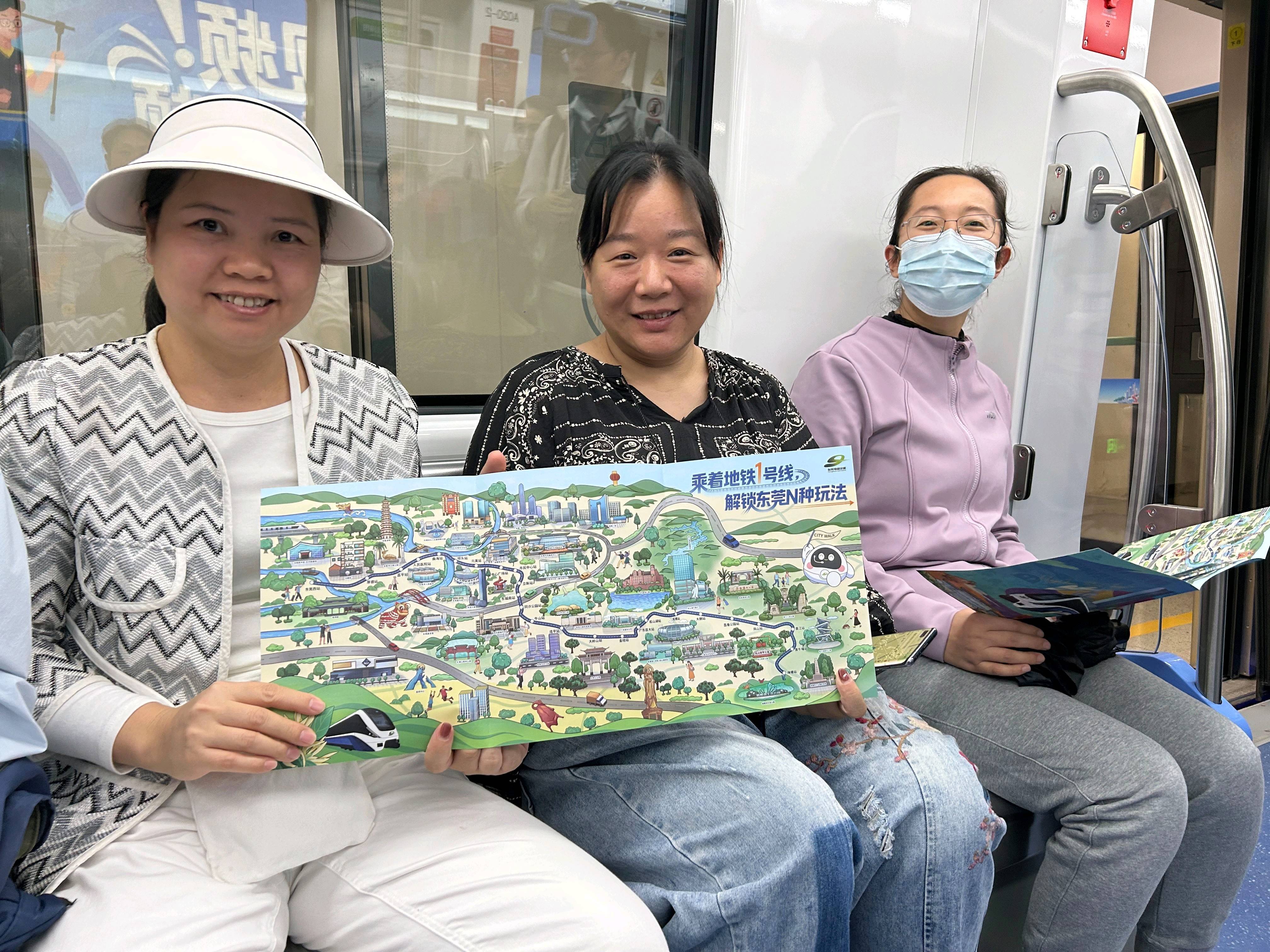 东莞地铁1号线试乘首日<strong></p>
<p>比特币最新价格行情</strong>，大朗4站“沸腾”了