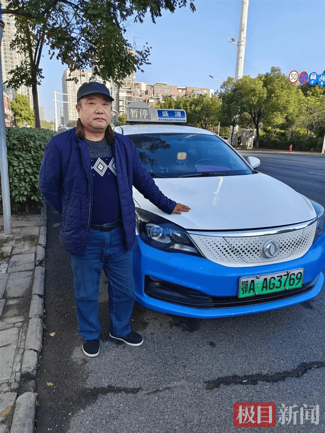 醉酒男子错把密码输成车费<strong></p>
<p>比特币最新价格行情</strong>,一次转来66667元,的哥提醒后对方还疑惑:钱不够吗?